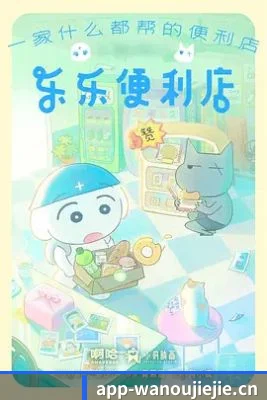 玩偶姐姐的方向 - 长期内容价值积累